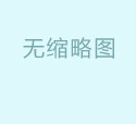 河南有没有金属压块机生产厂家